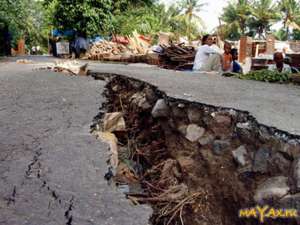 Землетрясение в Чили. Фото: http://mayax.ru