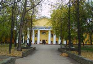 Пермский университет. Фото: Википедия