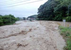 Оползни и наводнения в Японии. Фото: http://www.mignews.com