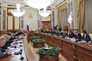 Правительство России. Фото: http://www.vestikavkaza.ru/