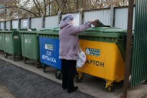 Раздельный сбор мусора. Фото: http://news.unipack.ru