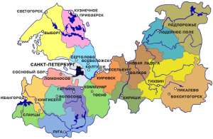 Ленинградская область. Фото: http://wikipedia.org
