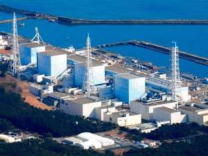 АЭС «Фукусима-1». Фото: expres.ua