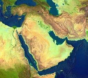 Ближний Восток. Фото: https://wikipedia.org