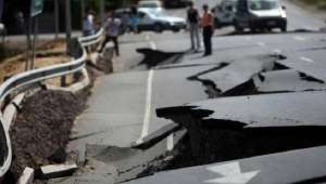 Землетрясение в Чили. Архив. Фото: http://echo.msk.ru