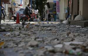 &quot;Часть разлома Футагава сместилась, что привело к землетрясению магнитудой 7,3&quot;, - считает Масаси Омата из Японского общества по изучению активности разломов