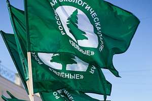 Российская экологическая партия (РЭП) &quot;Зеленые&quot;. Фото: http://regnum.ru
