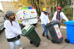 Сегодня в России на переработку отправляется не более 5-7% образующихся отходов. Фото: Аркадий Колыбалов/РГ