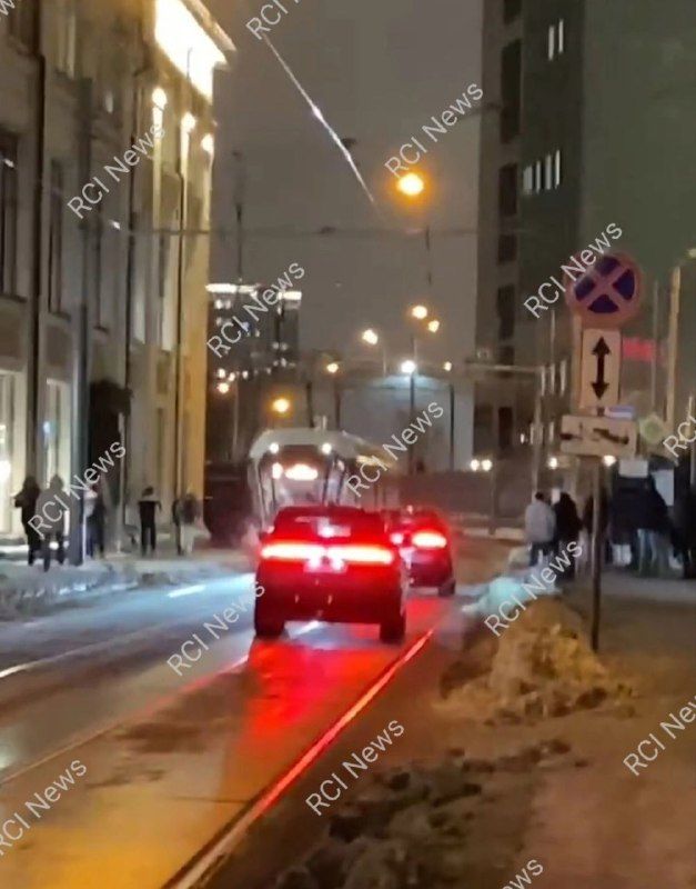 Атом