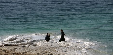 Фотофакт: Мертвое море исчезает